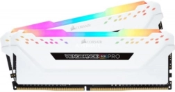 Corsair Vengeance RGB 16GB 3200MHz CL16 fehér memória