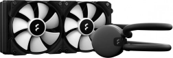 Lumen S24 RGB processzorhűtő