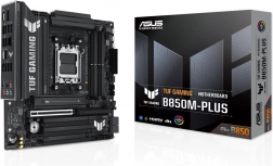 asustek tuf gaming b850m-plus gamer alaplap