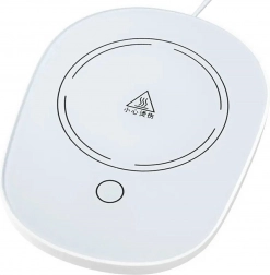 DA26 ELEKTROMOS CSÉSZE MELEGTARTÓ FEHÉR