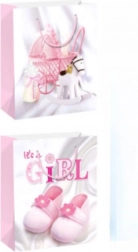 Ajándék táska 23 cm x 18 cm