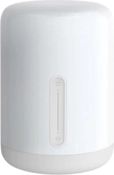 Bedside Lamp 2 éjjeli lámpa