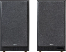 Edifier R2750DB MKII 2.0 hangrendszer barna