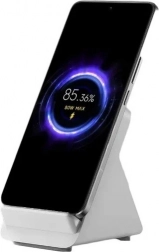 Vezeték nélküli töltőállvány 80 W adaptív töltéssel