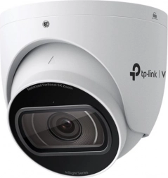 TP-Link InSight S445ZI motoros biztonsági kamera 4MP felbontással és 5x zoommal