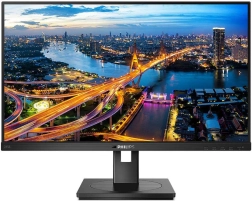 Philips 245B1 23.8'' IPS monitor HDMI, DP és Pivot funkcióval