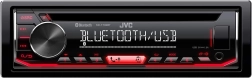 Autórádió Bluetooth technológiával JVC K2 és Streaming DJ
