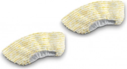 Kézi fúvókák védőhuzat készlet (külön tartozék) 2.863-344.0