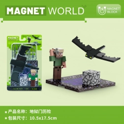 Építőkészlet Magnet World Pokol Kapuja Kaland