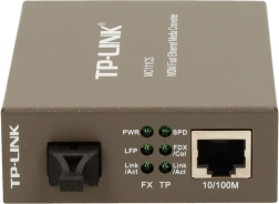 TP-Link MC111CS Gigabit Ethernet Média Konverter