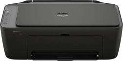 HP DeskJet 2920 multifunkciós tintasugaras nyomtató