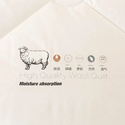 Téli gyapjú paplan juhgyapjúból 200×220 cm