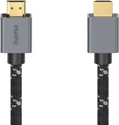 Ultragyors HDMI kábel 2 m
