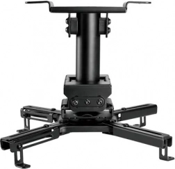 Neomounts CL25-530BL1 mennyezeti projektortartó