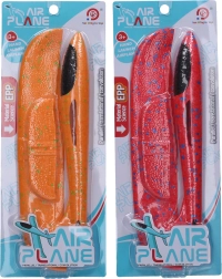 Polisztirol dobórepülő 31 × 34 cm