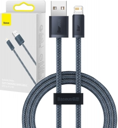 Baseus Dynamic Series USB na Lightning 2,4A 2m szürke