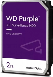 WD Purple 2TB merevlemez megfigyeléshez
