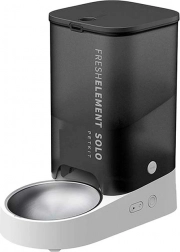 Intelligens PetKit Fresh Element Solo etető