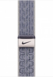 NIKE sport textilszíj szürke–kék, 46 mm-es tokhoz