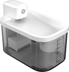 Dogness D13 okos itatókút mozgásérzékelővel kutyáknak és macskáknak, fehér