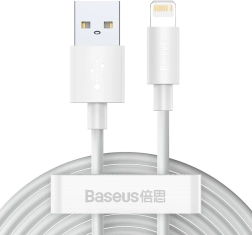 Baseus Simple Wisdom USB a Lightning adatkábel készlet