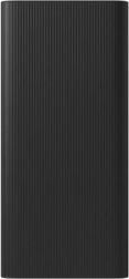 Xiaomi 18W Powerbanka 30000mAh