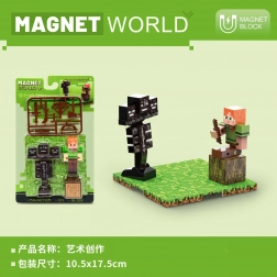 Építőkészlet Magnet World Kreatív Alkotás