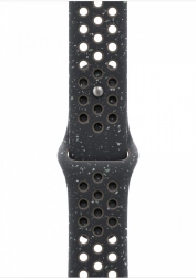 Sötétkék Nike sportpánt 46 mm-es tokhoz - méret S/M