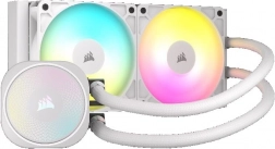 Nautilus 240 ARGB CPU hűtő