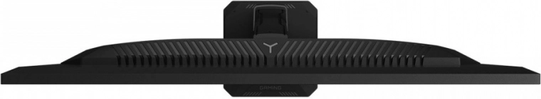 Vékony profil és hatékony hűtés