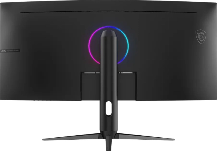 1500R íveltség és gamer dizájn RGB elemmel