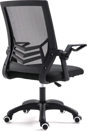 Ergonomikus háttámasz