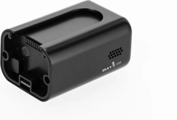 Cserélhető Li‑ion akkumulátor akár 60 percre