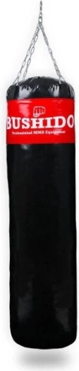 DBX BUSHIDO boxzsák 180 × 45 cm – üres