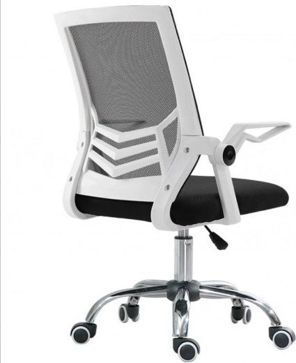Ergonomikus deréktámasz