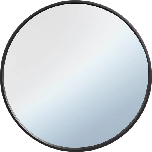 Minimalista kör alakú dizájn bármely enteriőrhöz