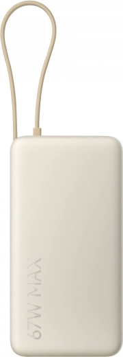 Xiaomi powerbank 20000 mAh 67 W beépített kábellel, Tan szín