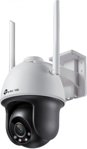 Kültéri WiFi kamera 4MP VIGI