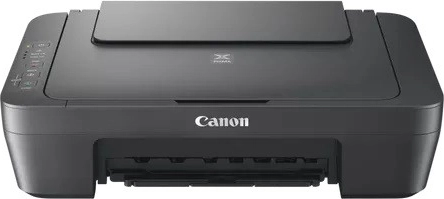 Canon PIXMA MG2551S multifunkcionális nyomtató
