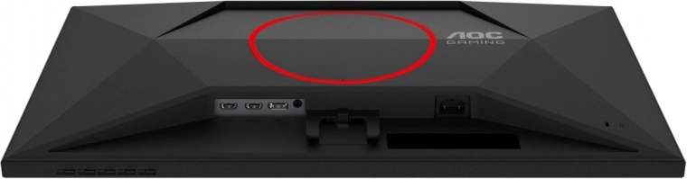Mindenre kész: HDMI x2 és DisplayPort
