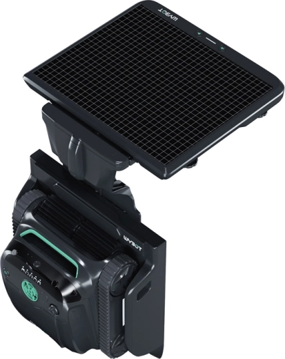 AI VISION: intelligens felismerés és célzott takarítás