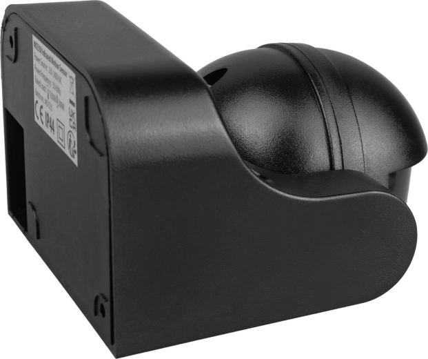 Széles érzékelési szög és hatótáv