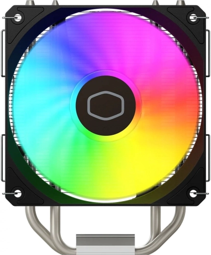 120 mm-es ARGB ventilátor stílushoz és teljesítményhez