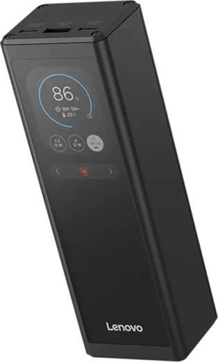 20 000 mAh kapacitás