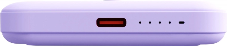 USB‑C Power Delivery akár 20 W + jól áttekinthető LED jelzés