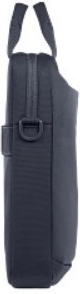 Biztonság a 14″-os notebooknak