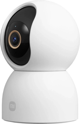 940 nm-es éjjellátás és intelligens követés