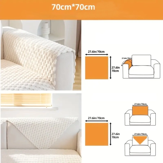 Csúszásgátló rugalmas huzat kanapéra és fotelre 70 × 70 cm