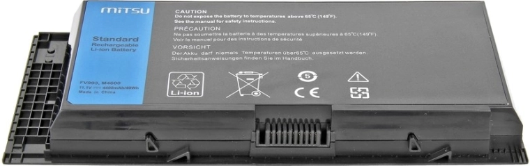 Megbízható 4400 mAh / 49 Wh kapacitás
