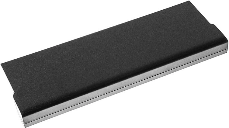 A notebook teljes mobilitása visszatér